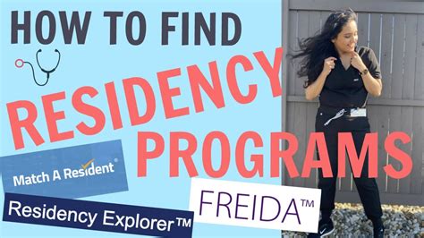 FREIDA Allows you to search for a residency or fellowship from more than 13,000 programs - all accredited by the Accreditation Council for Graduate Medical Education (ACGME). . Frieda residency